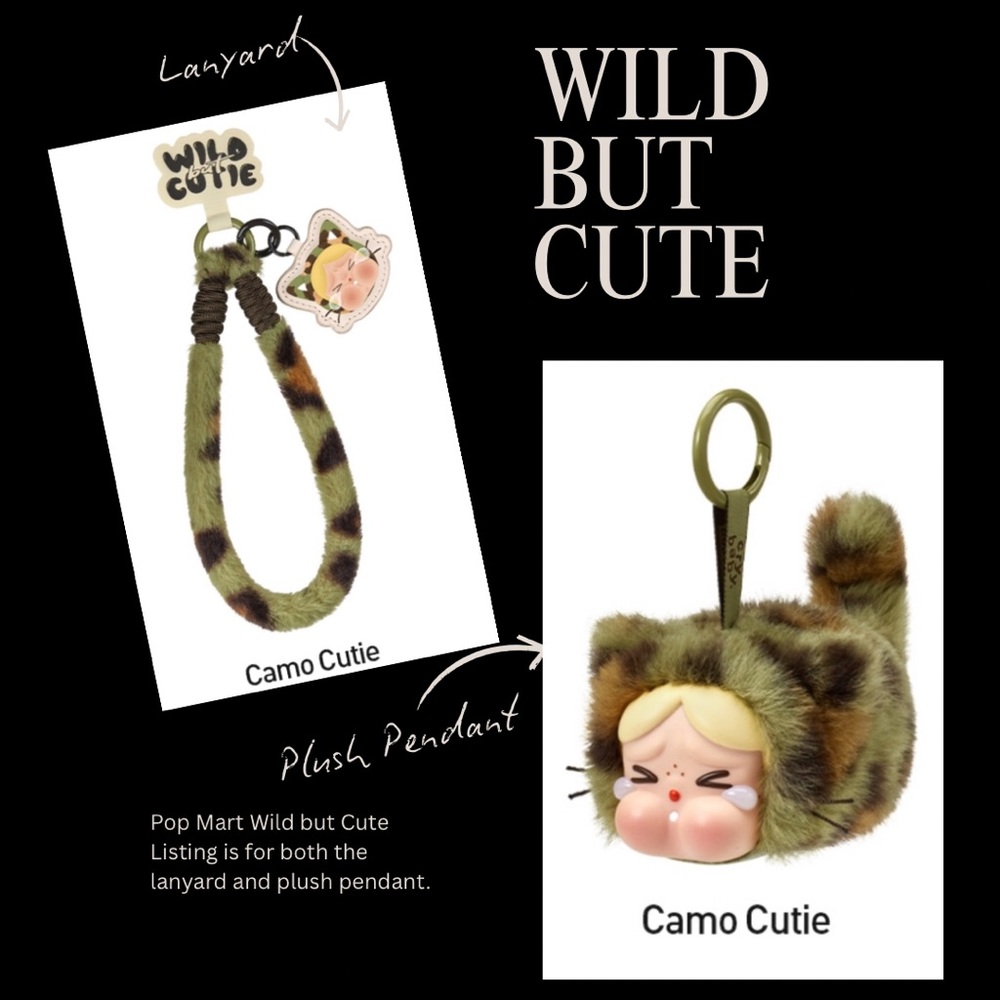 Pop Mart Wild but Cute in Camo Cutie Lanyard and Plush Pendant Duo